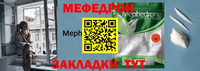 скорость mdpv Туймазы