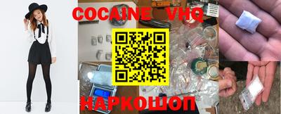 скорость mdpv Туймазы