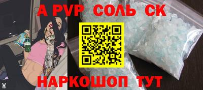 скорость mdpv Туймазы
