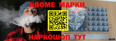 скорость mdpv Туймазы