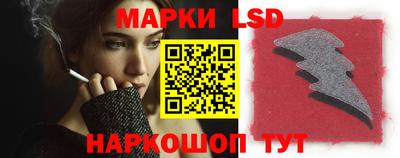 меф Тулун