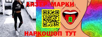 скорость mdpv Туймазы