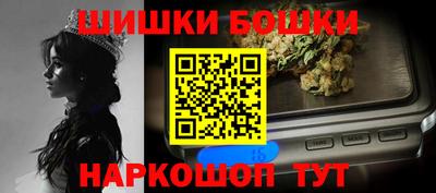 меф Тулун