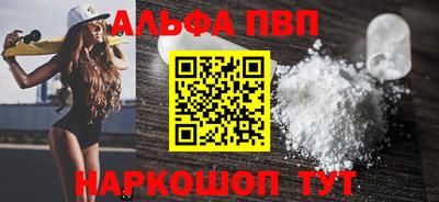 меф Тулун