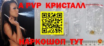 меф Тулун