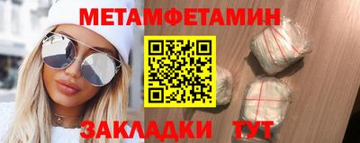 скорость mdpv Туймазы