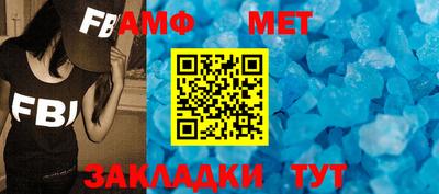 скорость mdpv Туймазы