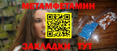 скорость mdpv Туймазы