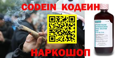 меф Тулун