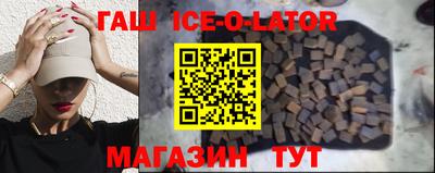 молекула духа Тула