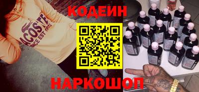 молекула духа Тула