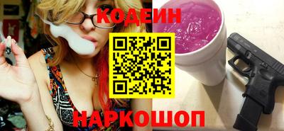 скорость mdpv Туймазы