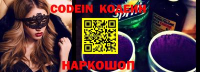 скорость mdpv Туймазы